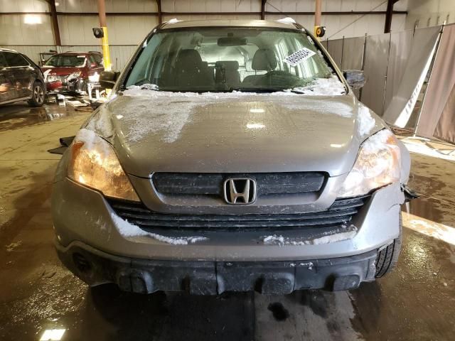 2007 Honda CR-V LX