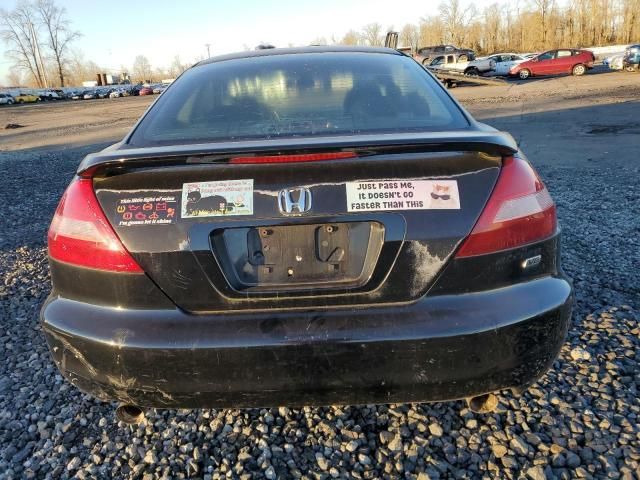 2003 Honda Accord EX