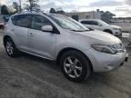 2009 Nissan Murano S