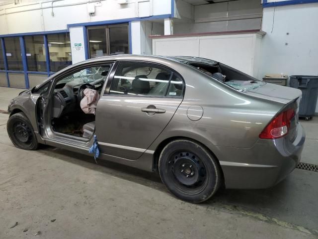 2008 Honda Civic EXL