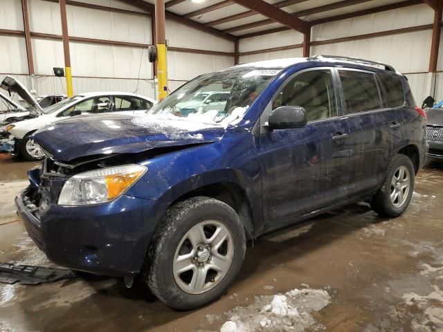 2007 Toyota Rav4