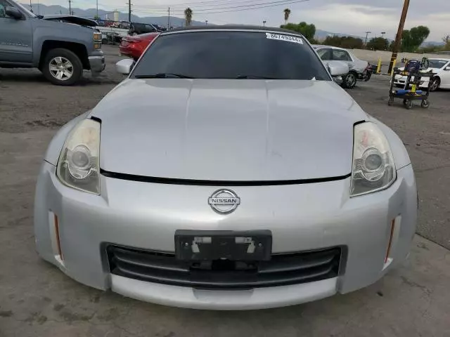 2006 Nissan 350Z Roadster