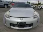 2006 Nissan 350Z Roadster