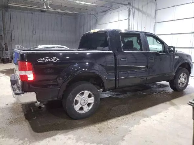 2007 Ford F150 Supercrew