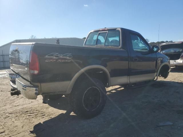 2000 Ford F150