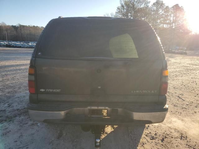 2005 Chevrolet Tahoe K1500