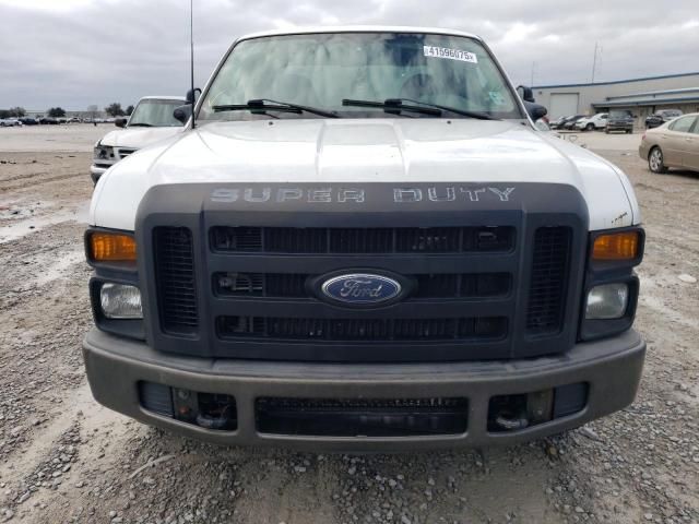 2008 Ford F250 Super Duty