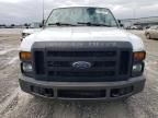 2008 Ford F250 Super Duty