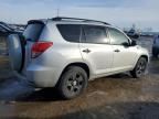 2006 Toyota Rav4