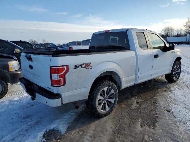 2020 Ford F150 Super Cab