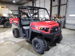 2024 ATV Other en venta en Rogersville, MO