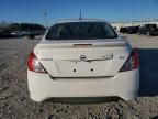 2017 Nissan Versa S