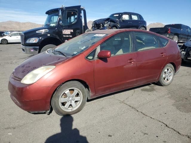 2005 Toyota Prius