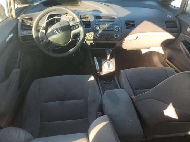 2006 Honda Civic LX