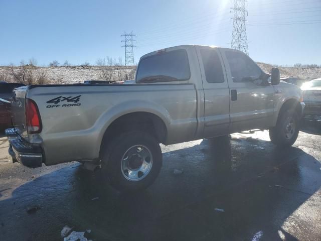 2001 Ford F250 Super Duty