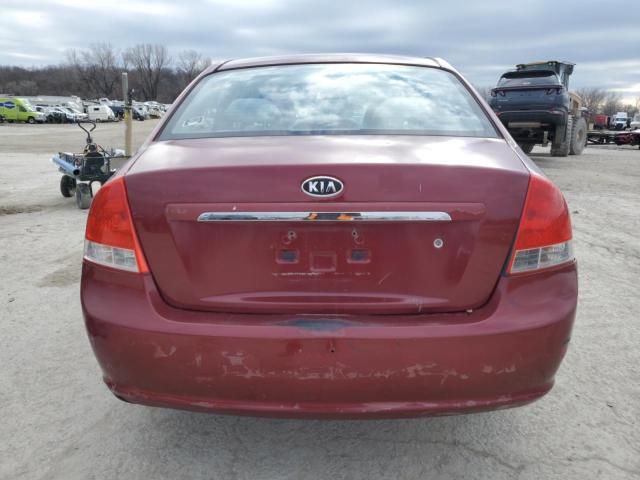 2007 KIA Spectra EX