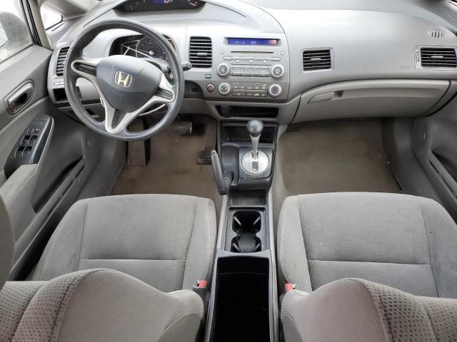 2010 Honda Civic VP