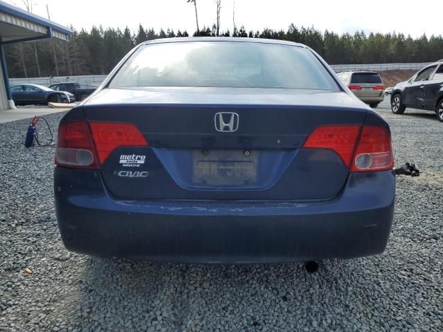 2007 Honda Civic LX