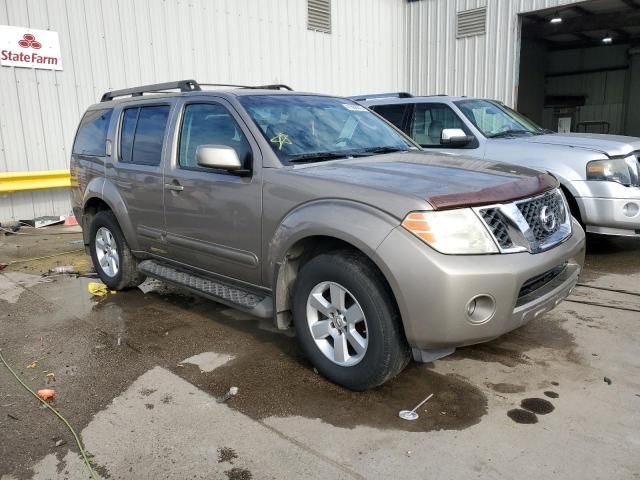 2008 Nissan Pathfinder S