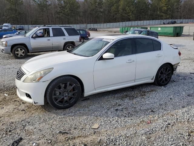 2012 Infiniti G37 Base