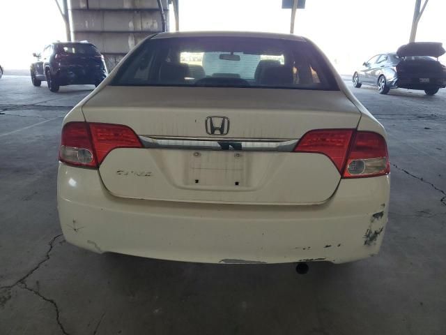 2009 Honda Civic EX