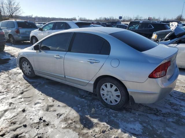 2007 Honda Civic LX