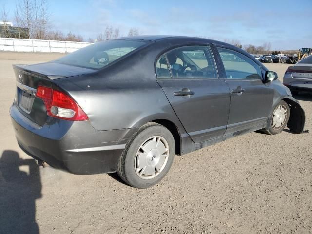 2009 Honda Civic DX-G