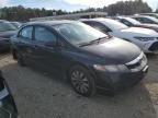 2009 Honda Civic EX