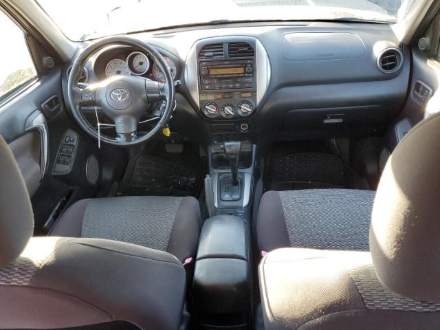 2005 Toyota Rav4