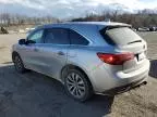 2016 Acura MDX Technology