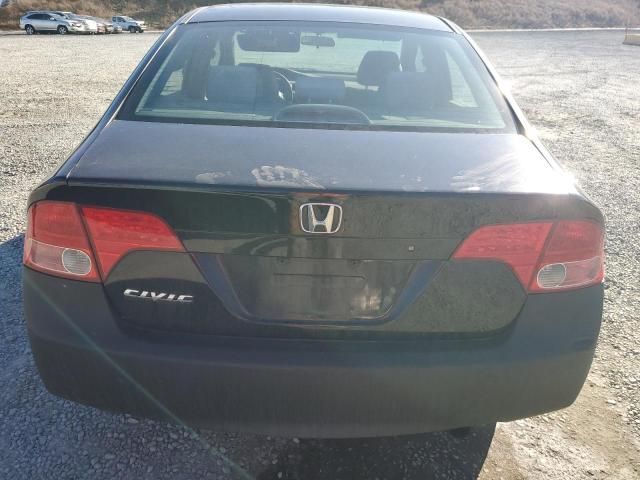 2007 Honda Civic EX