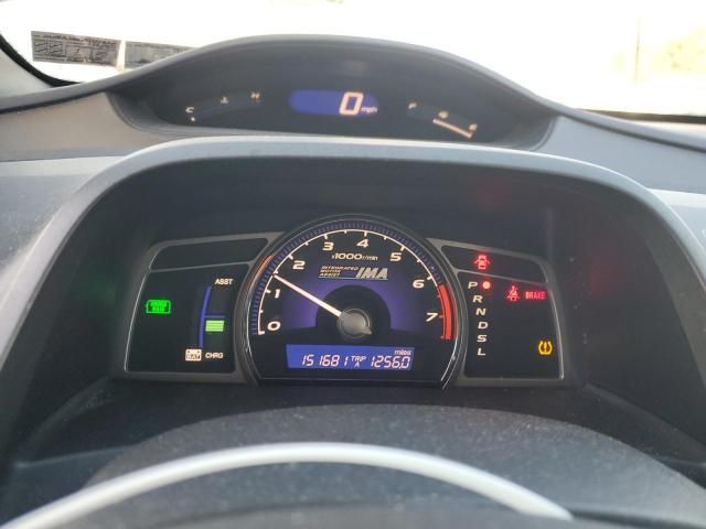 2009 Honda Civic Hybrid