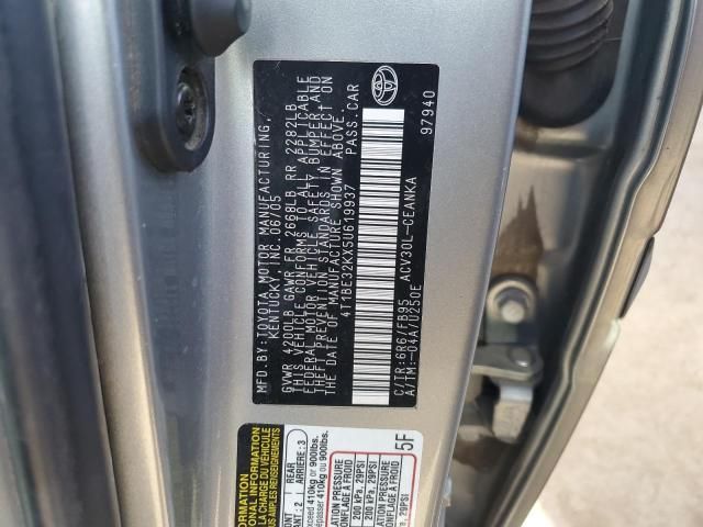 2005 Toyota Camry LE