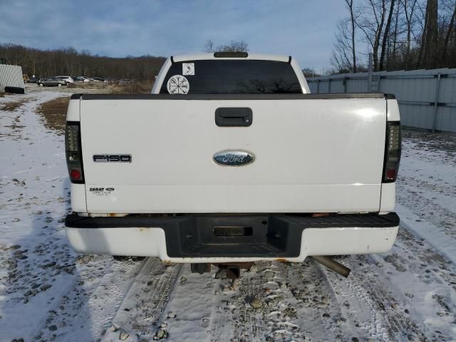 2006 Ford F150