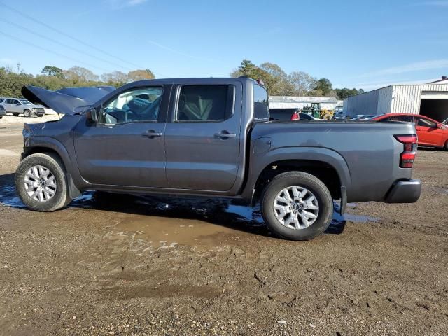 2023 Nissan Frontier S