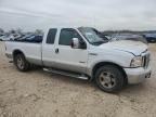 2007 Ford F250 Super Duty