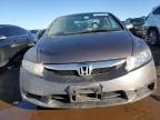 2011 Honda Civic EX