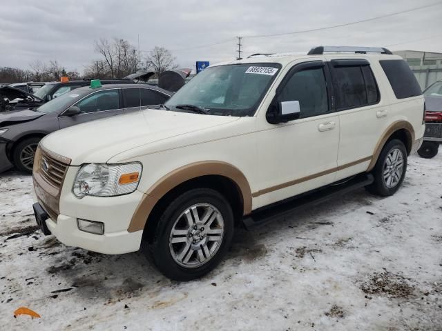 2007 Ford Explorer Limited