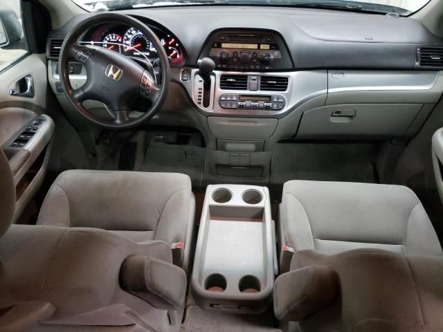 2009 Honda Odyssey EX