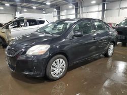 Salvage cars for sale at auction: 2012 Toyota Yaris