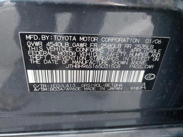 2006 Lexus GS 300