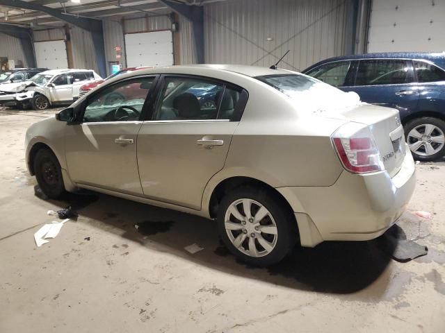 2008 Nissan Sentra 2.0