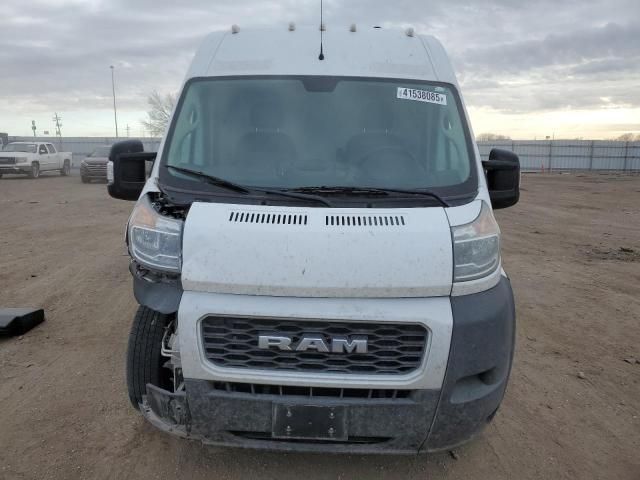 2019 Dodge RAM Promaster 1500 1500 High