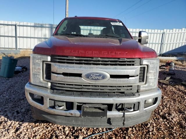 2017 Ford F250 Super Duty