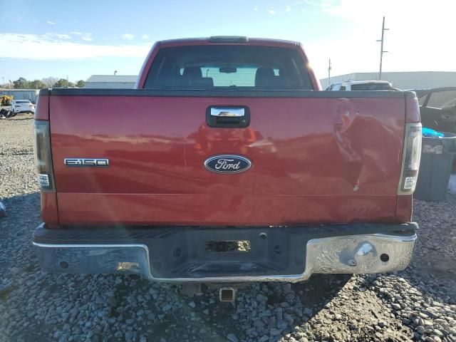 2007 Ford F150 Supercrew