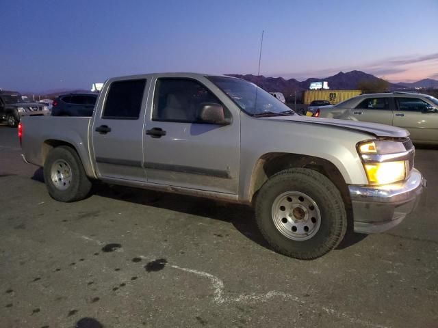 2008 Chevrolet Colorado LT