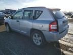 2008 Jeep Compass Sport