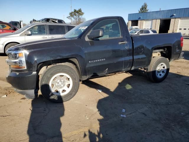 2016 Chevrolet Silverado C1500