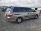 2007 Honda Odyssey LX