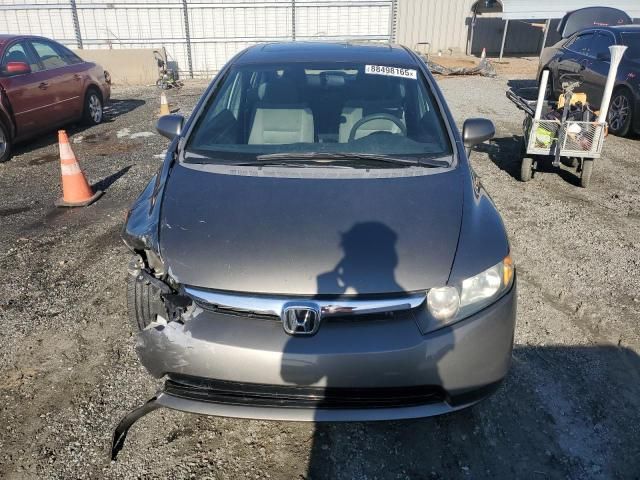 2008 Honda Civic EX